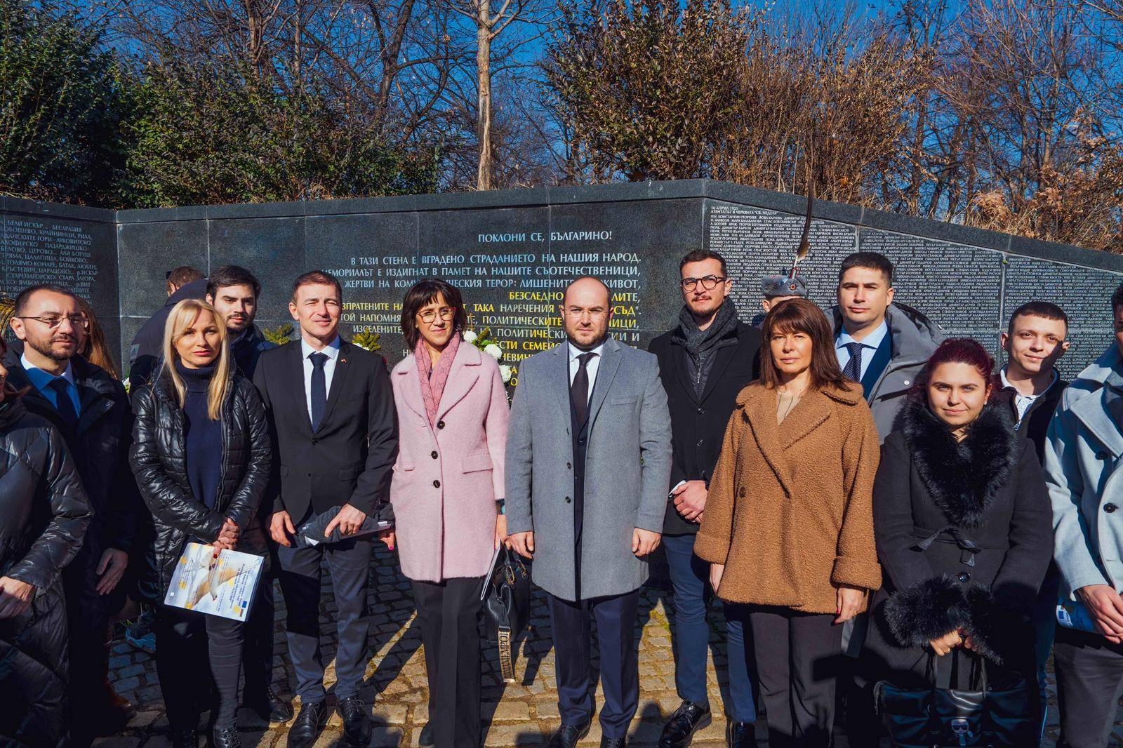  ГЕРБ-София се поклони пред паметта на жертвите на комунизма 